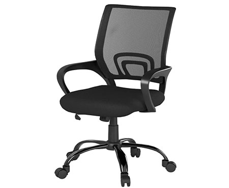 Top 7 Best Office Chairs Under $50 (Reviews & Buying Guide)