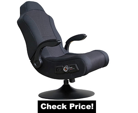 X Rocker Commander 2.1 Sound Wireless Pedestal Video Gaming Chair